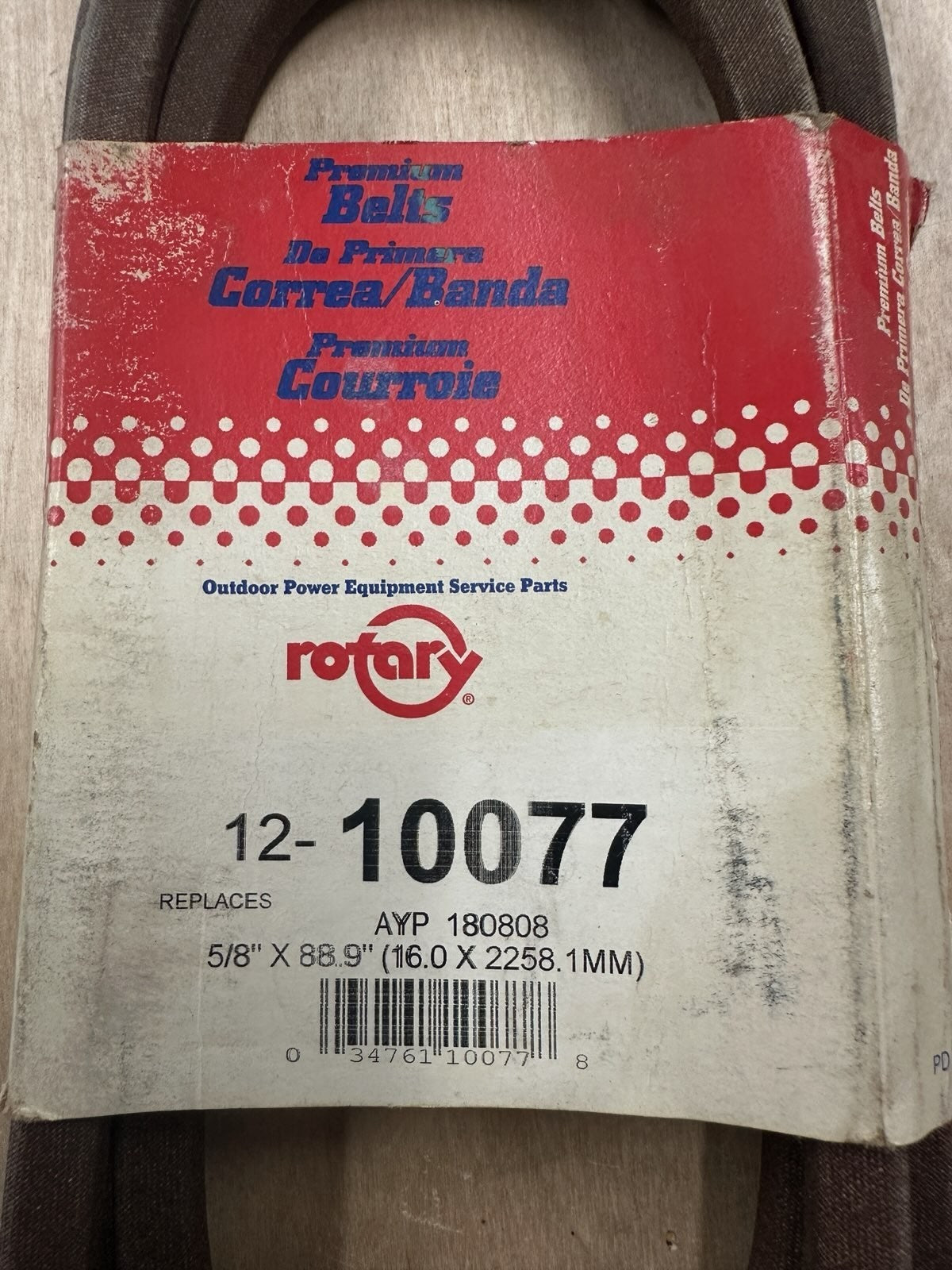 47207761