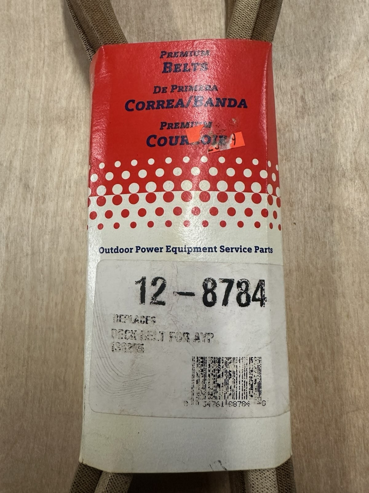 47207745