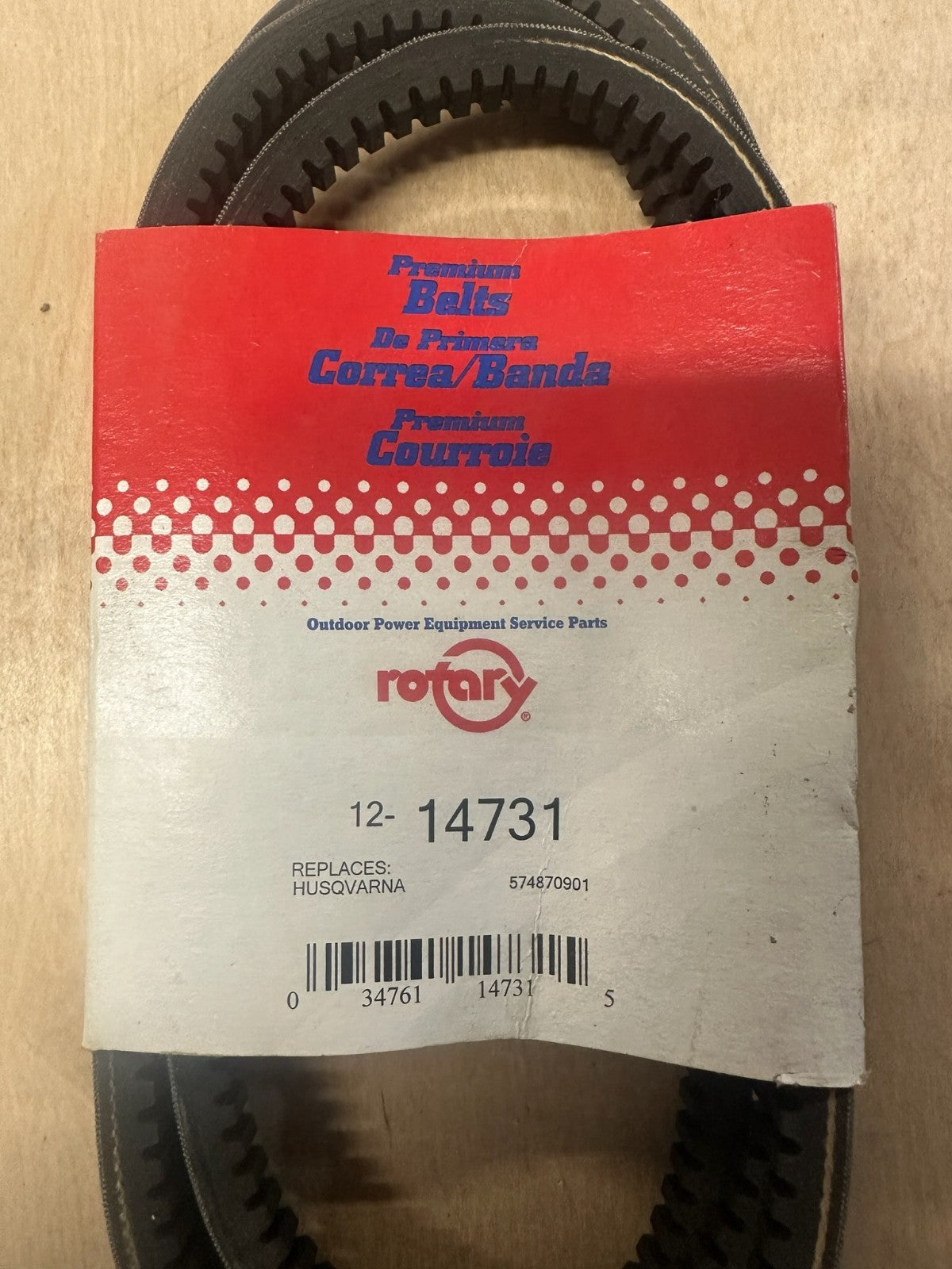 47207411