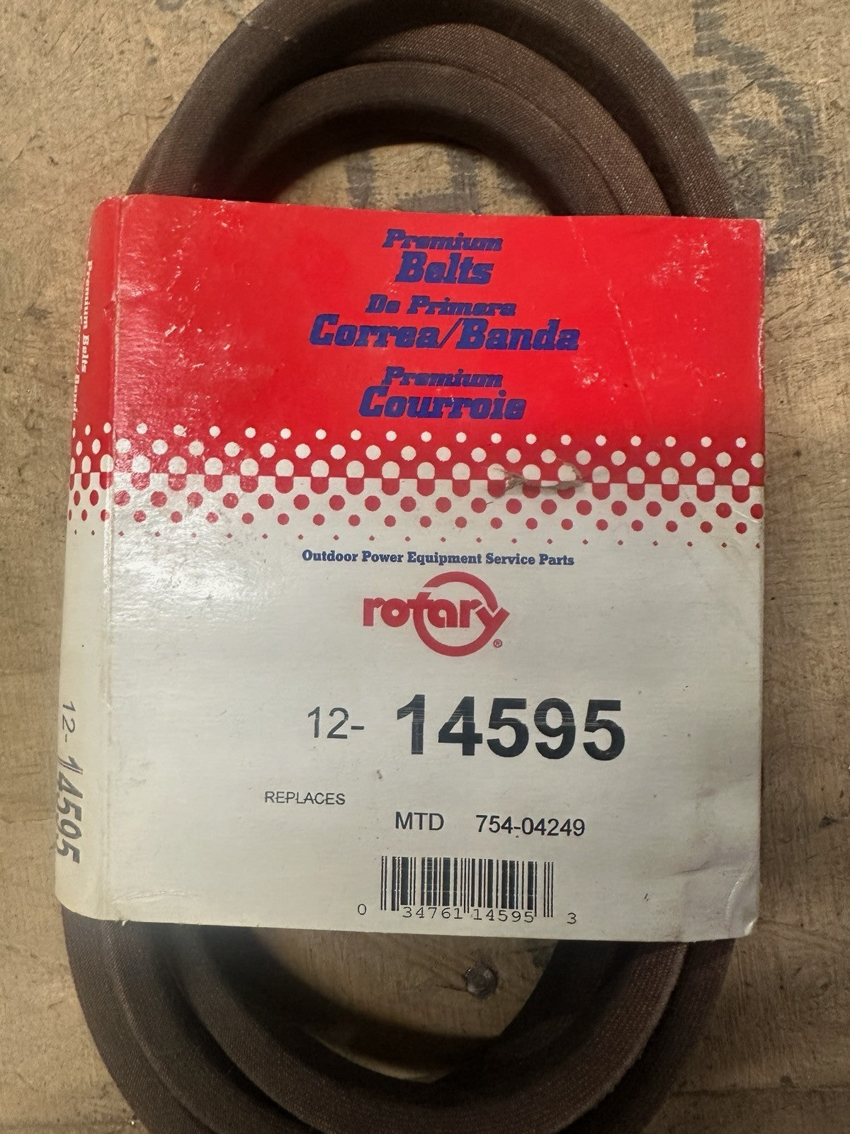 47207410
