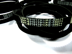 Repl disc mower drive belt set for Kuhn GMD600 GDM700 GDM600HD GDM700G2 83101791 - 0