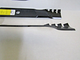 2 USA XHT PREDATOR BLADES MURRAY 40" DECK 56251E701 92544E701 092002E701 4951033 - 0