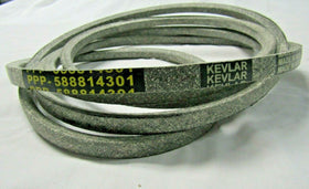 REPL OEM SPEC DECK BELT HUSQVARNA 588814301 SOME GT48DXLS TS348D TS348 YT48DXLS - 0